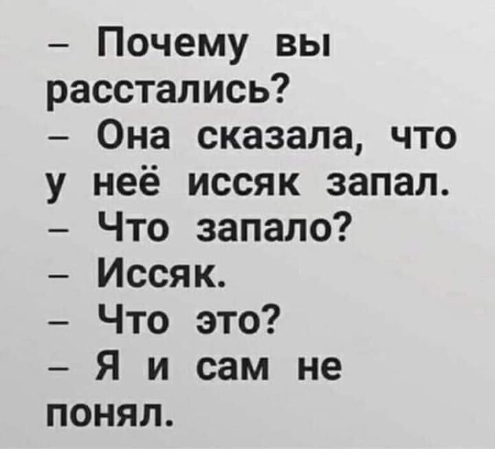 FB_IMG_1632912811965.jpg