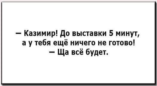 FB_IMG_1632913228095.jpg