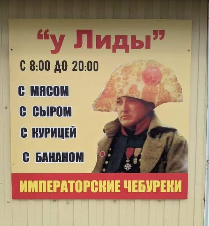 FB_IMG_1633565776714.jpg