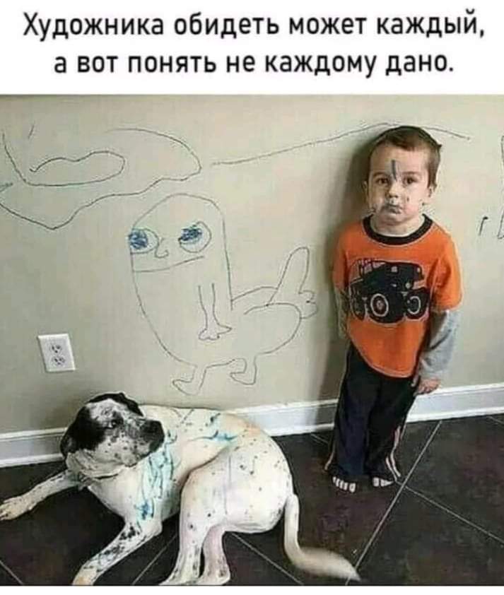 FB_IMG_1634941527163.jpg