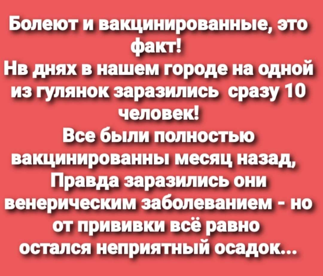FB_IMG_1636174138710.jpg