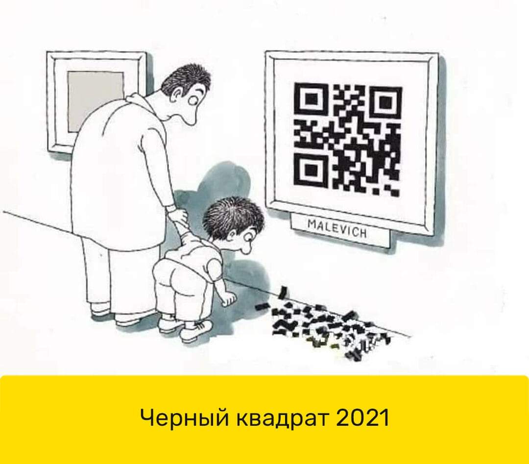 FB_IMG_1636667731813.jpg