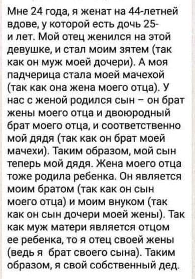 FB_IMG_1640429420614.jpg