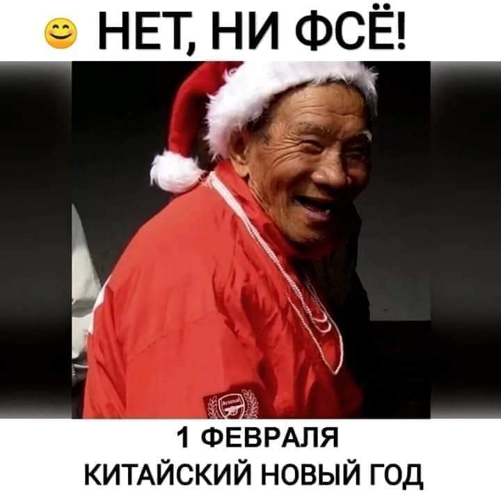 FB_IMG_1642238450019.jpg
