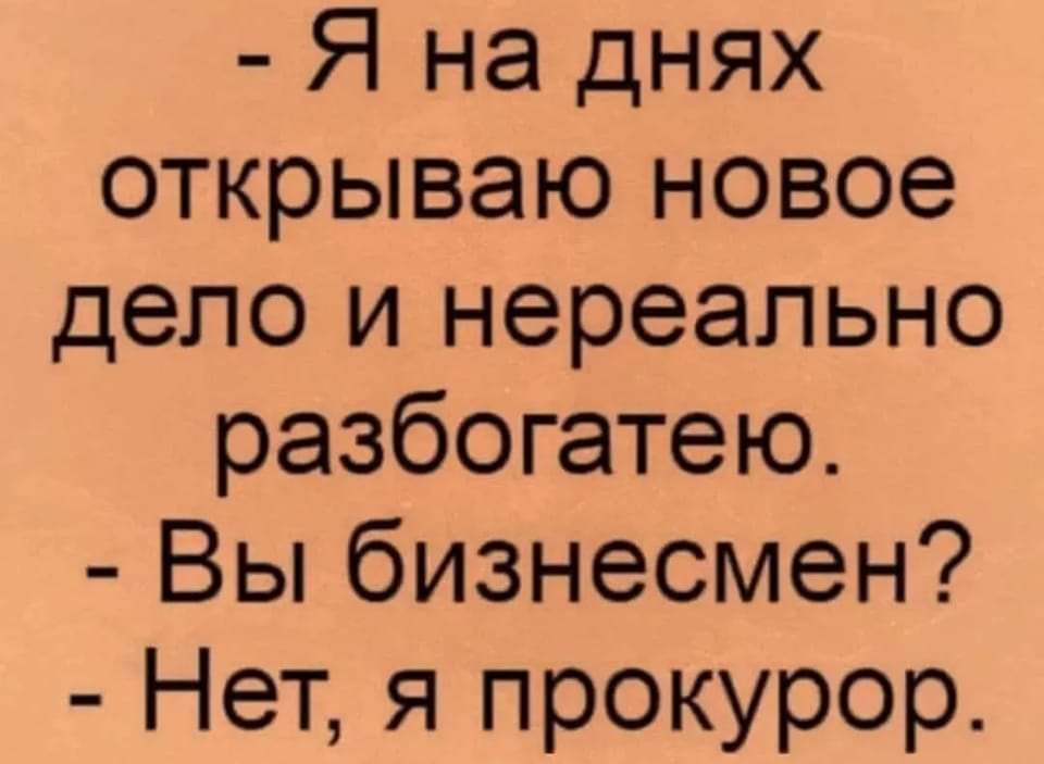 FB_IMG_1679564007484.jpg