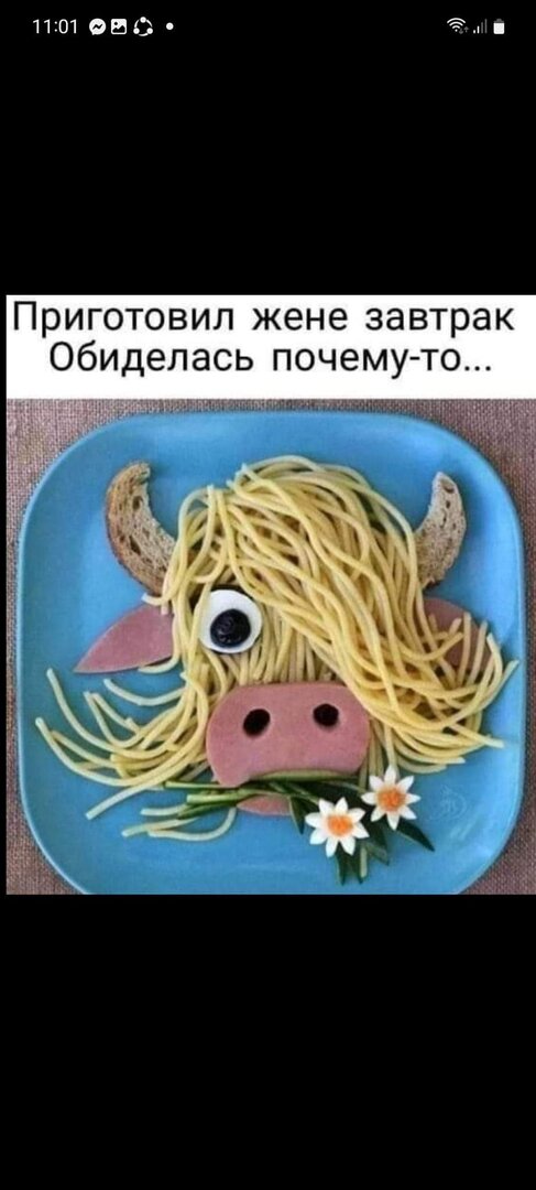 FB_IMG_1683624317659.jpg