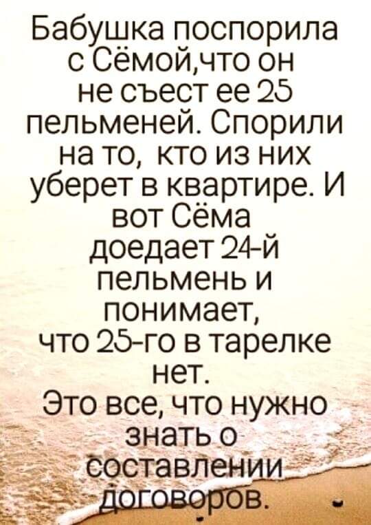 FB_IMG_1685381484874.jpg