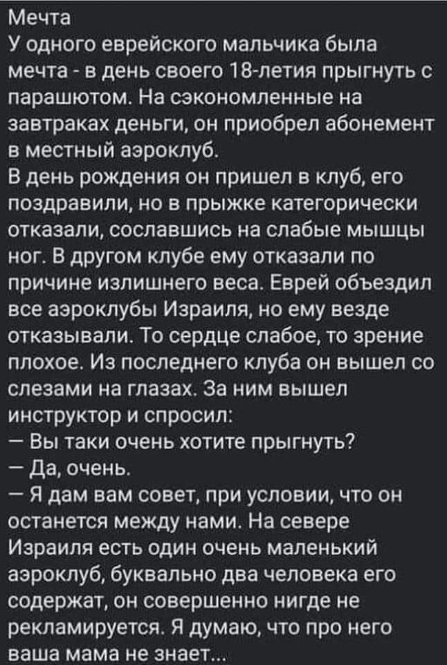 FB_IMG_1685381545889.jpg