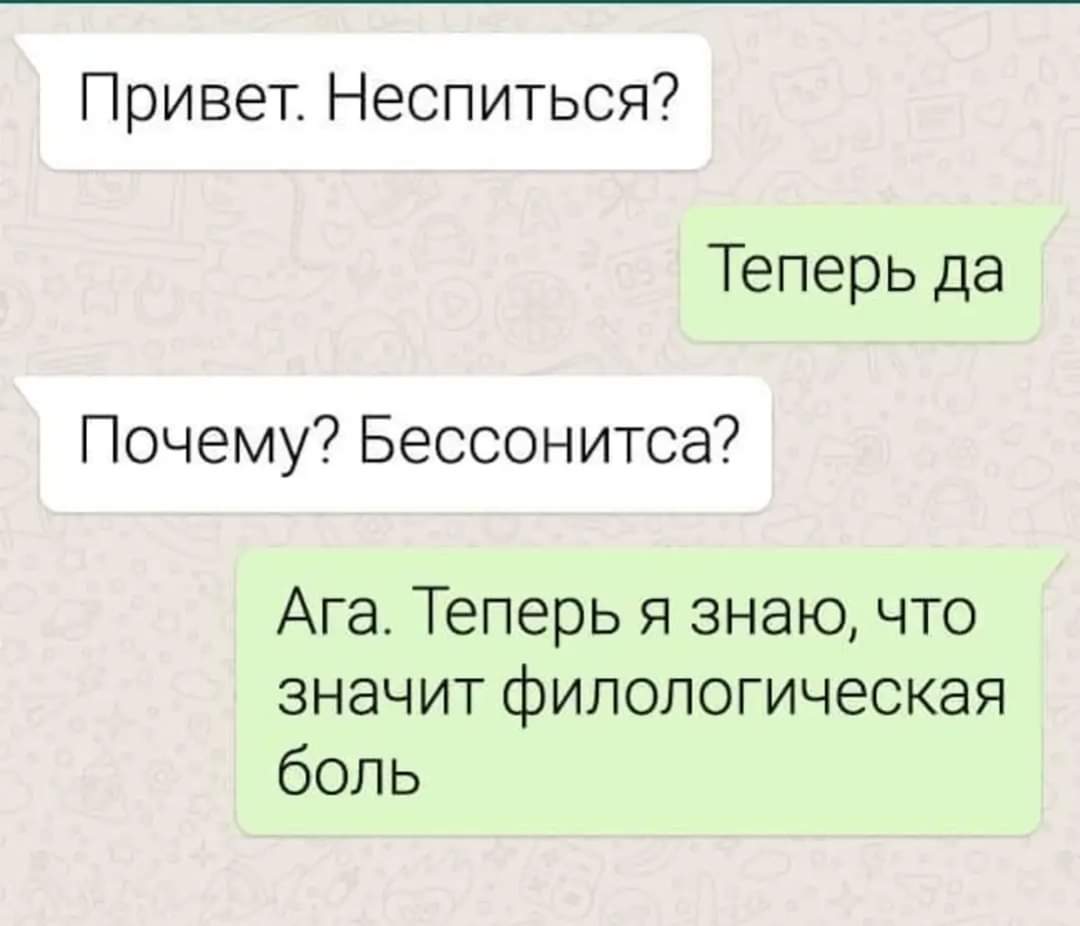 FB_IMG_1686052427316.jpg