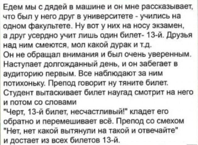 FB_IMG_1686108797756.jpg
