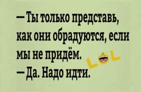 FB_IMG_1686281443692.jpg