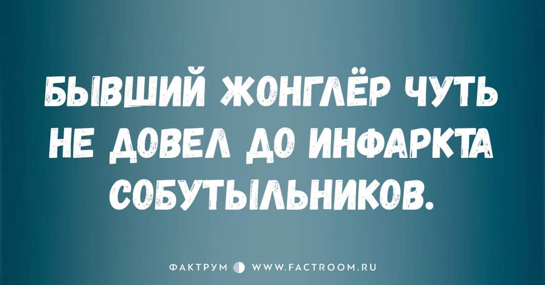 FB_IMG_1686648711954.jpg