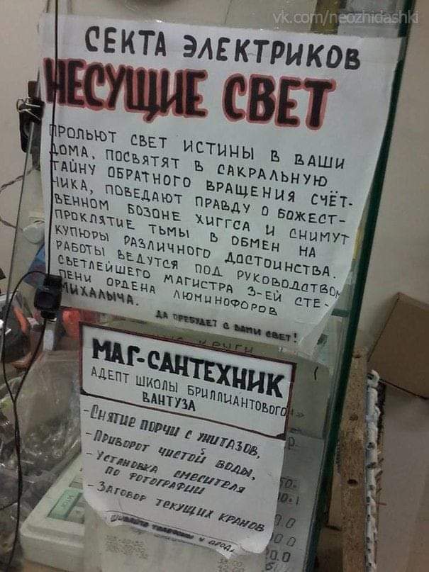 FB_IMG_1686790091990.jpg