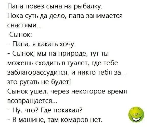 FB_IMG_1686917247888.jpg