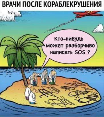 FB_IMG_1687258970282.jpg
