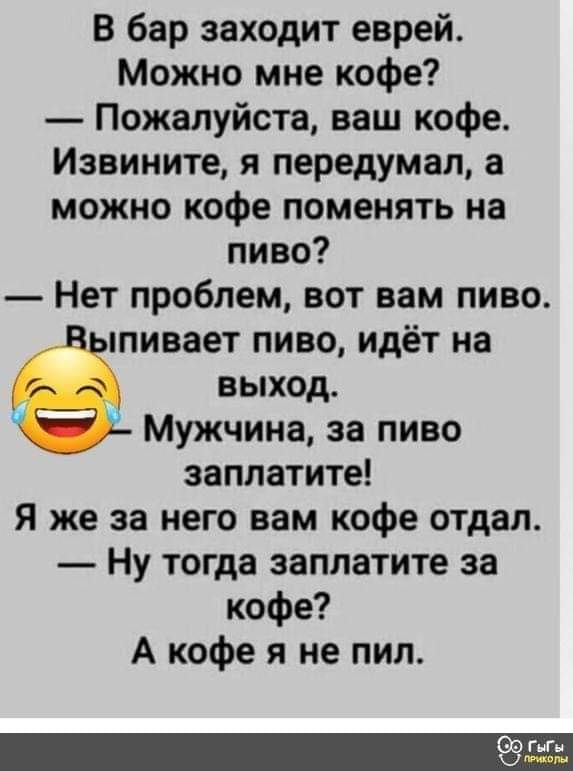 FB_IMG_1687259339451.jpg