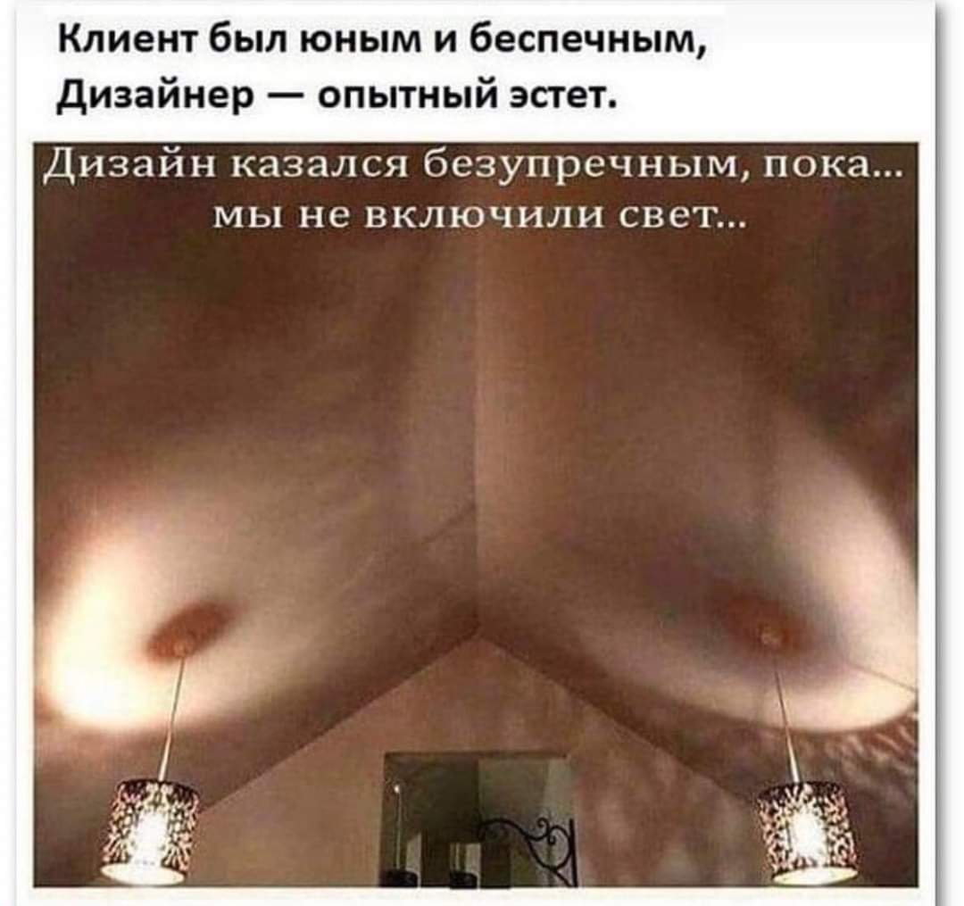 FB_IMG_1687590625914.jpg