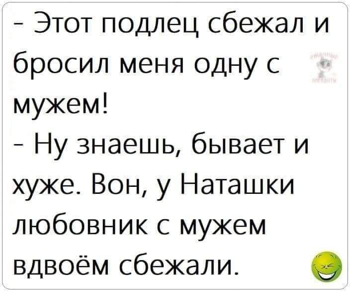 FB_IMG_1687668090877.jpg