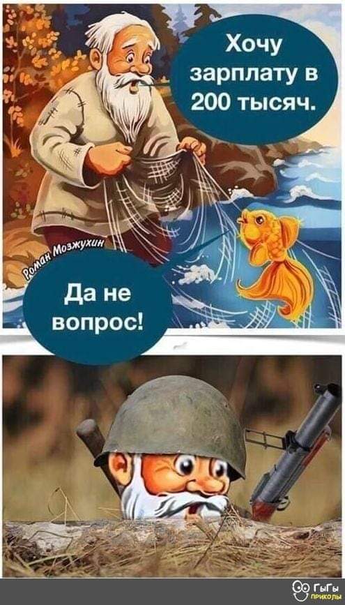 FB_IMG_1688298158884.jpg