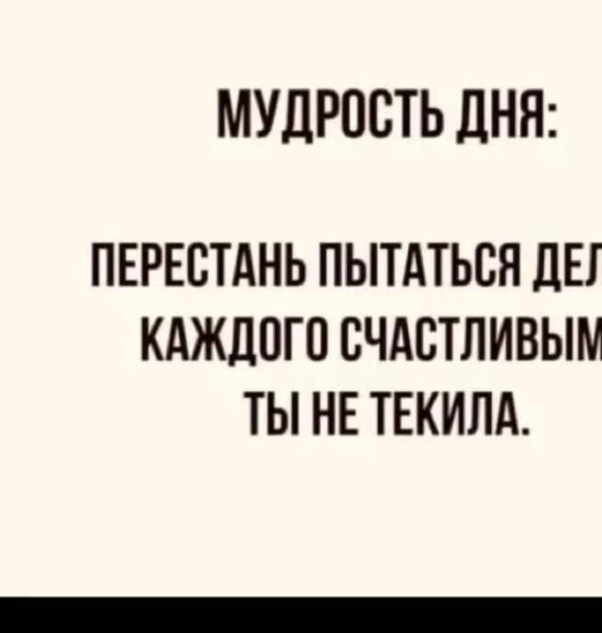 FB_IMG_1688298476402.jpg