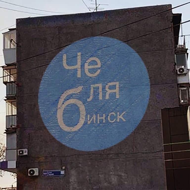 FB_IMG_1688299034902.jpg