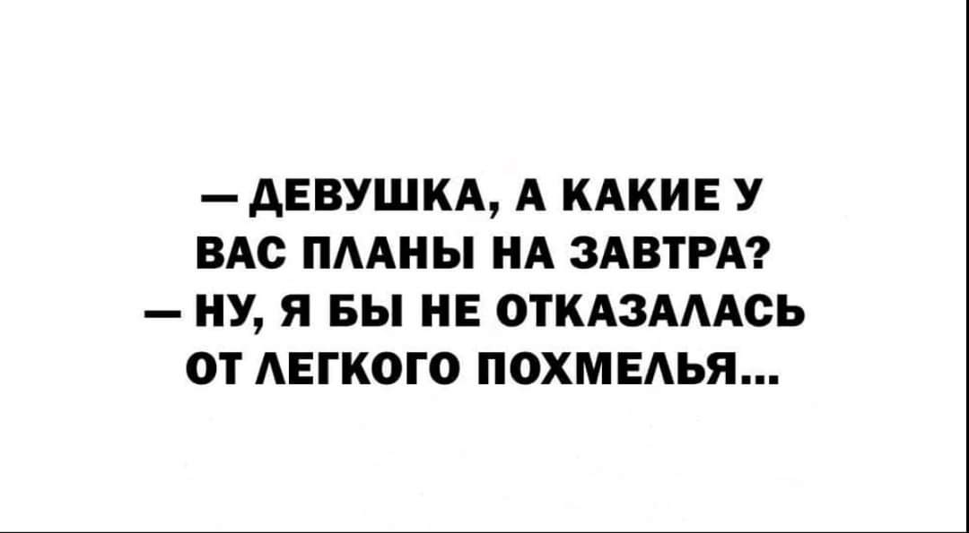 FB_IMG_1688446057688.jpg