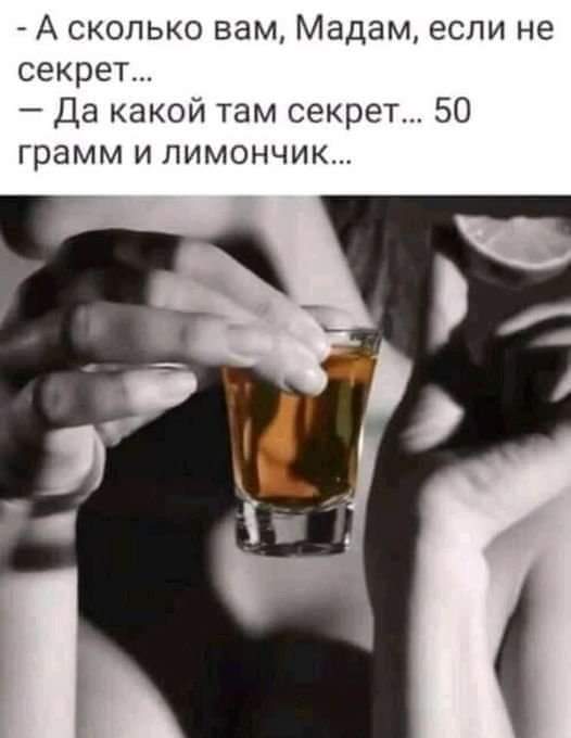 FB_IMG_1688554174229.jpg