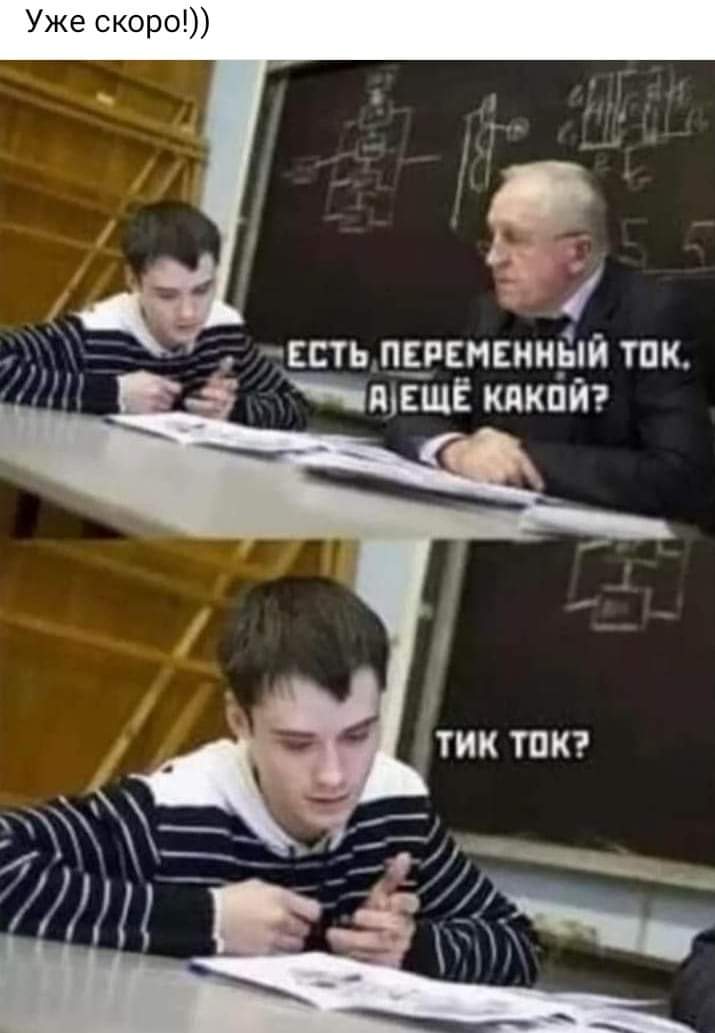 FB_IMG_1688904457990.jpg