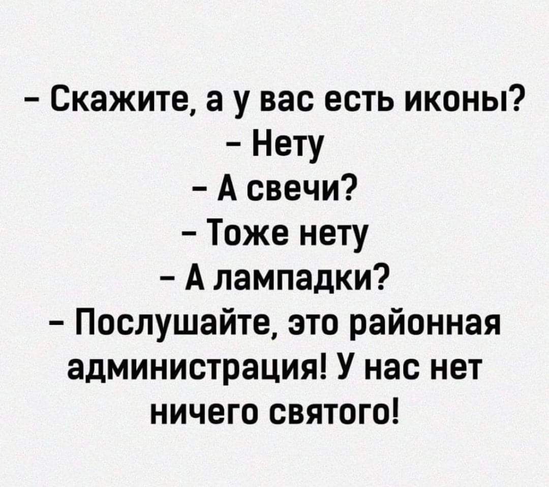 FB_IMG_1688904556146.jpg