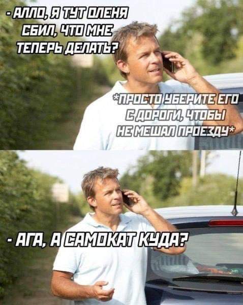 FB_IMG_1689246192780.jpg