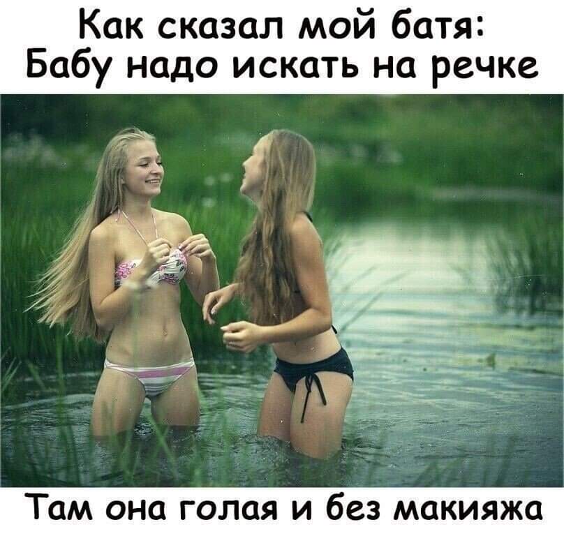 FB_IMG_1689633698147.jpg