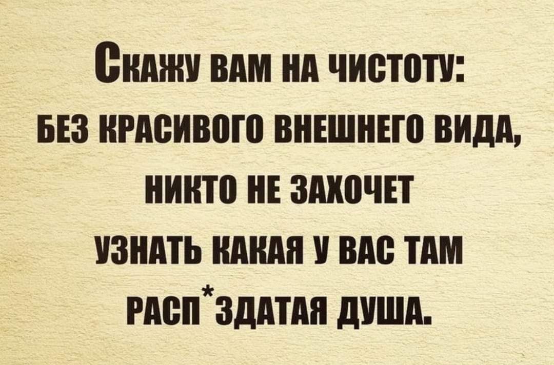 FB_IMG_1689721931105.jpg