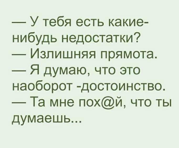 FB_IMG_1692691897284.jpg
