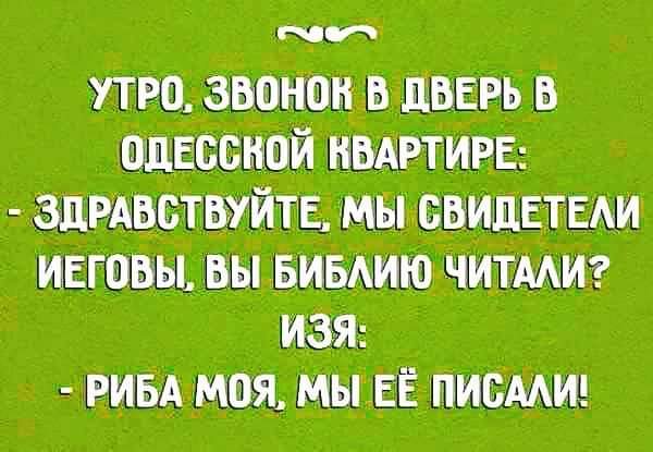 FB_IMG_1698923321613.jpg