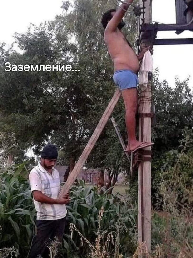 FB_IMG_1719964130710.jpg