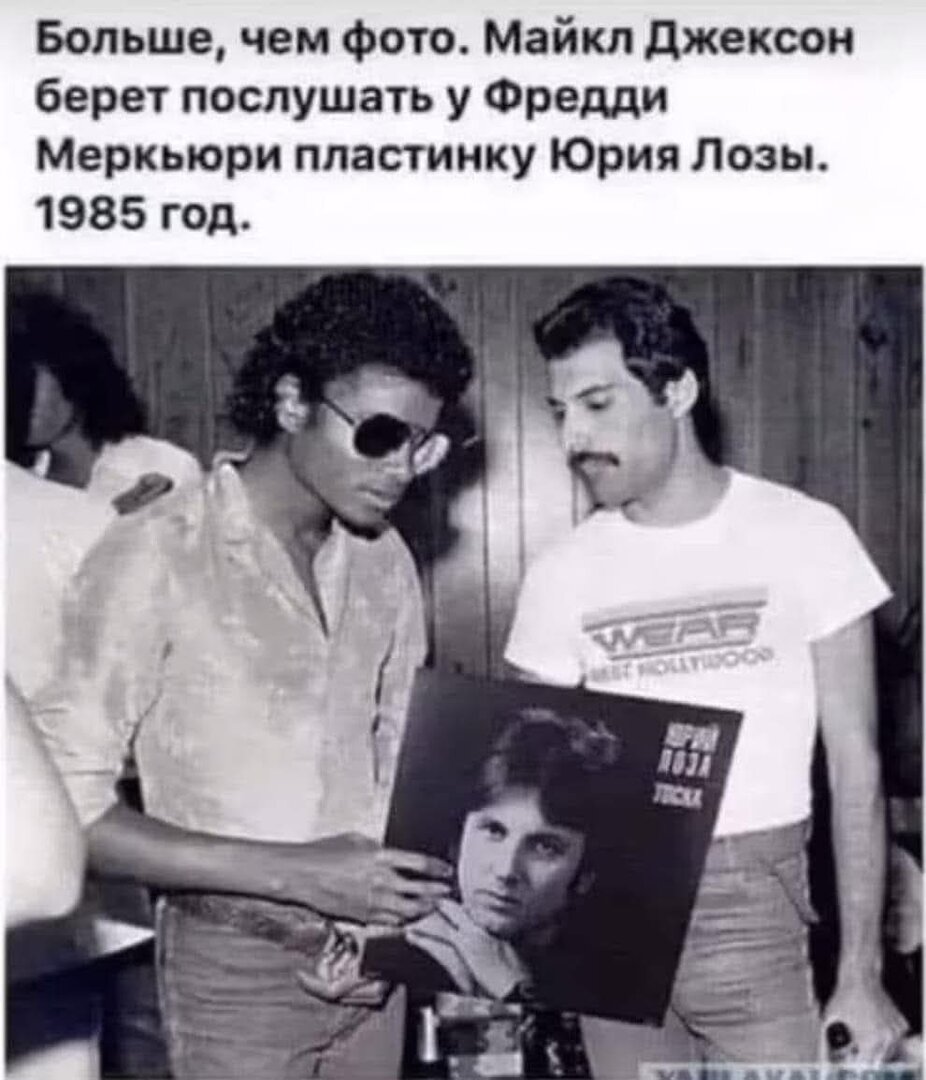 FB_IMG_1733302088721.jpg