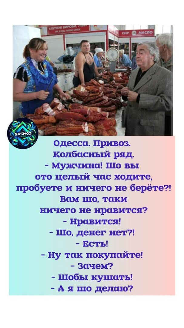 FB_IMG_1737609078568.jpg