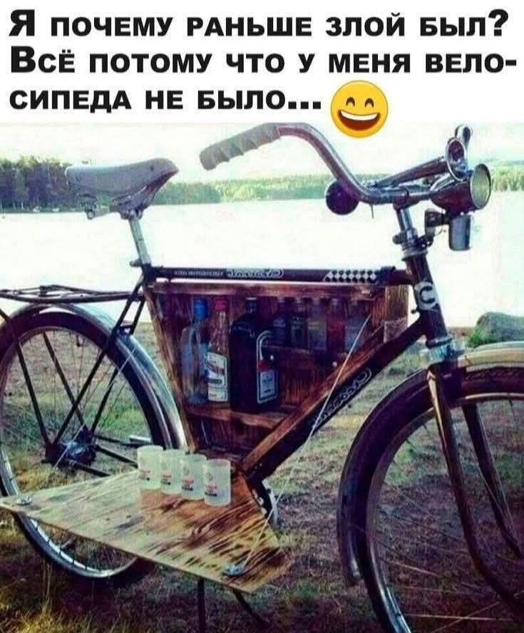 FB_IMG_1751061143240.jpg