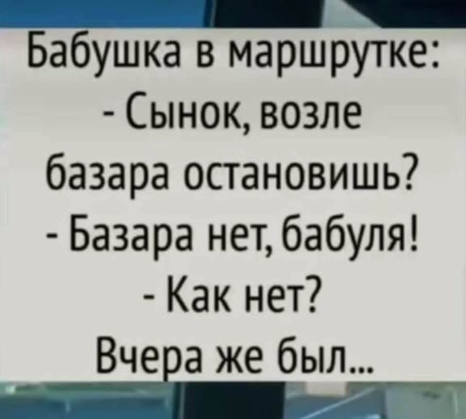 FB_IMG_1751859233457.jpg