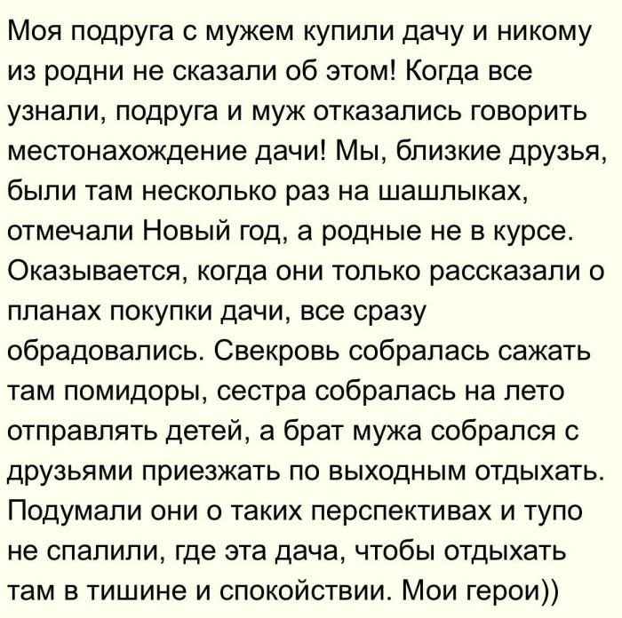 FB_IMG_1753503983799.jpg