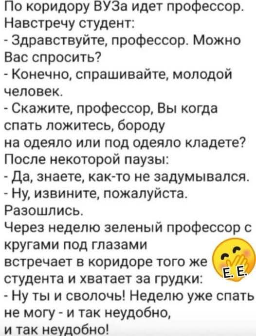 FB_IMG_1755584294749.jpg