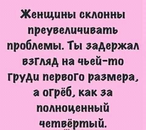 FB_IMG_1756855841929.jpg