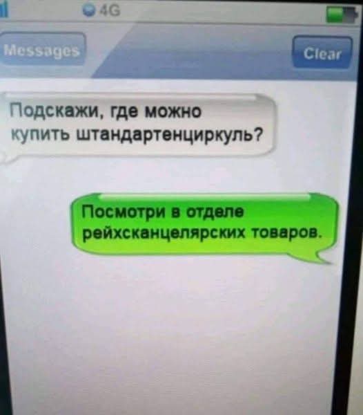 FB_IMG_1761048045927.jpg