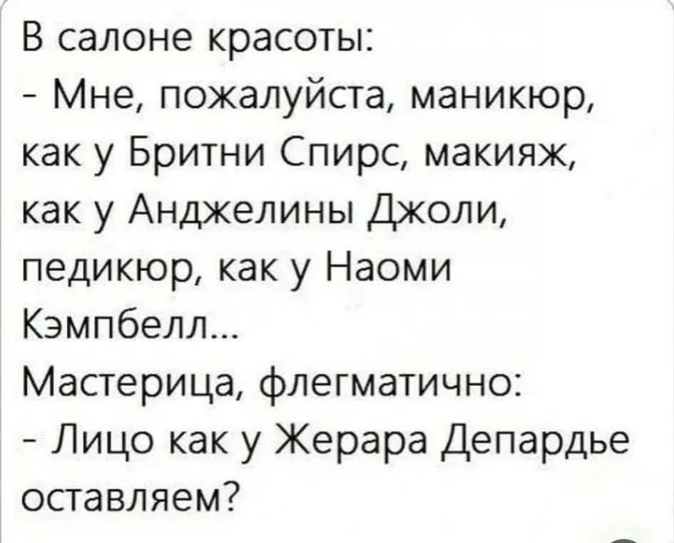 FB_IMG_1774902315360.jpg