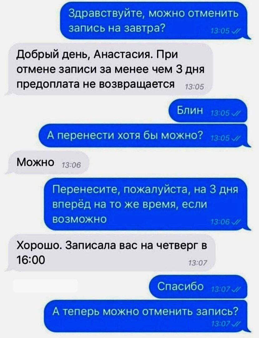 FB_IMG_1776651741503.jpg