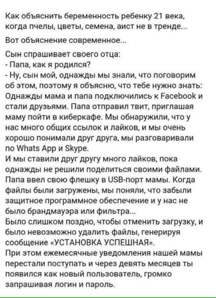 FB_IMG_1779354517048.jpg