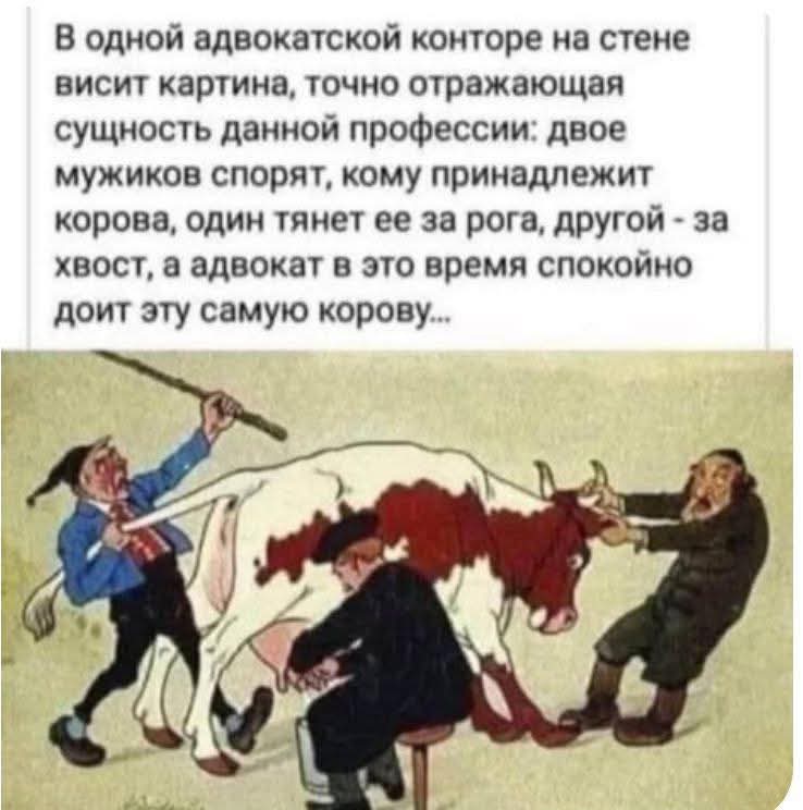 FB_IMG_1780210243418.jpg