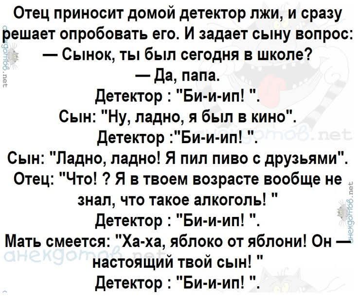 FB_IMG_1780917086208.jpg