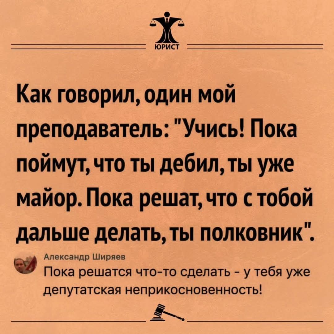 FB_IMG_1780917112470.jpg