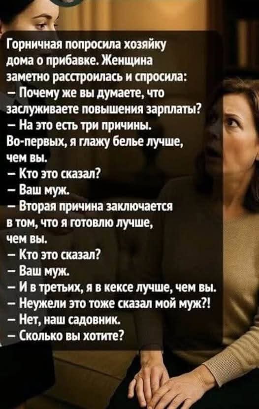 FB_IMG_1781595847473.jpg